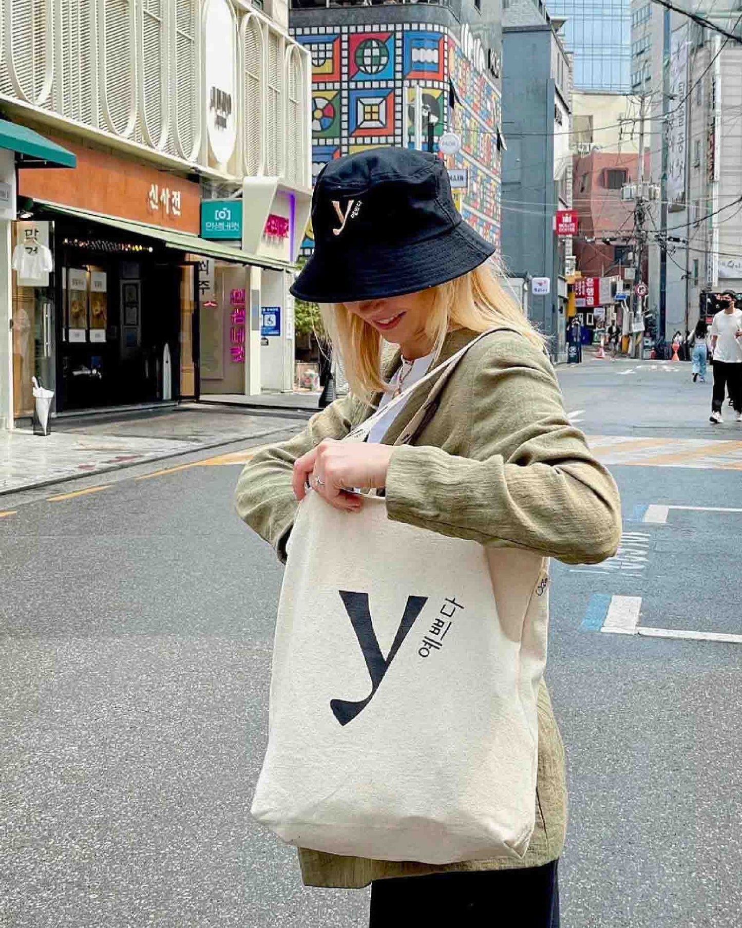 The Bucket Hat